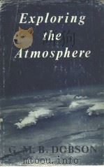 EXPLORING THE ATMOSPHERE（ PDF版）