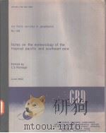Notes on the meteorololgy of the tropical pacific and southeast asia Edited by C.S.Ramage（ PDF版）