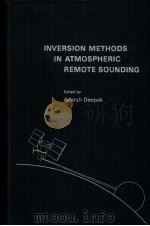 INVERSION METHODS IN ATMOSPHERIC REMOTE SOUNDING（ PDF版）