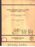 POTENTIAL GEOTHERMAL RESOURCES IN HAWALL:A PRELIMINARY REGIONAL SURVEY（ PDF版）