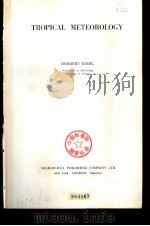 TROPICAL METEOROLOGY（ PDF版）