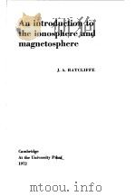 An introduction to the ionosphere and magnetosphere（ PDF版）