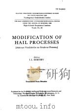 MODIFICATION OF HAIL PROCESSES PDF电子版封面
