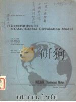 Description of NCAR Global Circulation Model（ PDF版）