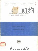 NUMERICAL WEATHER PREDICTION（ PDF版）