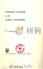 TURBULENT TRANSFER IN THE LOWER ATMOSPHERE（ PDF版）