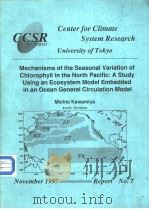 Center for Climate System Research University of Tokyo（ PDF版）