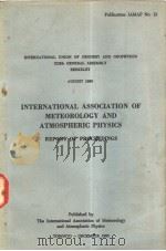 INTERNATIONAL ASSOCIATION OF METEOROLOGY AND ATMOSPHERIC PHYSICS（ PDF版）