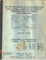 ON THE INFLUENCES OF SOLAR RADIATION AND DIURNAL VARIATION OF SURFACE TEMPERATURES ON AFRICAN DISTUR（ PDF版）