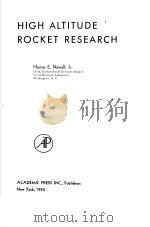 HIGH ALTITUDE ROCKET RESEARCH（ PDF版）