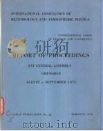 REPORT OF PROCEEDINGS（ PDF版）