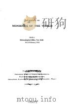 Symposium on MONSOONS OF THE WORLD（ PDF版）