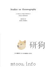 Studies on Oceanography（ PDF版）