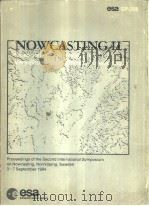 NOWCASTINGⅡ（ PDF版）