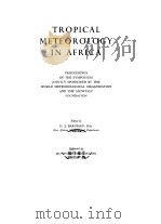TROPICAL METEOROLOGY IN AFRICA（ PDF版）