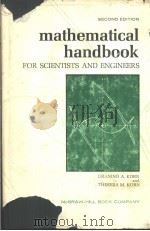 MATHEMATICAL HANDBOOK FOR SCIENTISTS AND ENGINEERS（ PDF版）
