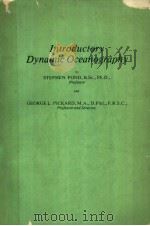 Introductory Dynamic Oceanography（ PDF版）