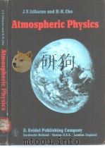 Atmospheric Physics（ PDF版）