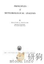 PRINCIPLES of METEOROLOGICAL ANALYSIS by WALTER J.SUCIER（ PDF版）