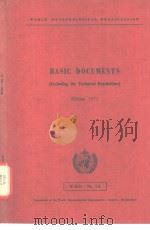 BASIC DOCUMENTS (Excluding the Techuical Regulations ) Edition 1971  WMO.No.15（ PDF版）