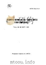 SCIENTIFIC REPORT OF THE FOURTH AMTEX STUDY CONFERENCE（ PDF版）