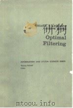 OPTIMALFILTERING（ PDF版）