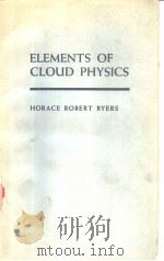 ELEMENTS OF CLOUD PHYSICS（ PDF版）