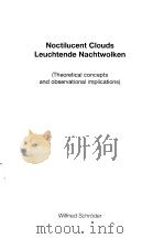 NOCTILUCENT CLOUDS/LEUCHTENDE NACHTWOLKEN（ PDF版）