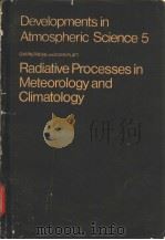 Radiative Processes in Meteorology and Climatology（ PDF版）