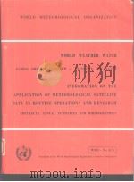WORLD METEOROLOGICAL ORGANIZATION WORLD WEATHER WATCH GLOBAL OBSERVING SYSTEM-SATELLITE SUB-SYSTEM I（ PDF版）