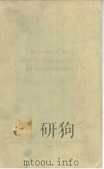 HANDBOOK OF STATISTICAL METHODS IN METEOROLOGY（ PDF版）