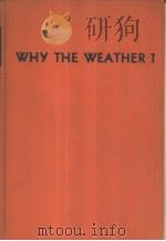 Why the Weather?（ PDF版）