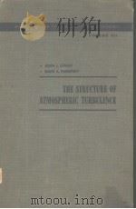 THE STRUCTURE OF ATMOSPHERIC TURBULENCE（ PDF版）