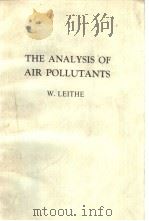 THE ANALYSIS OF AIR POLLUTANTS（ PDF版）