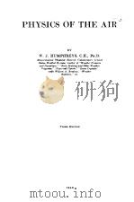 PHYSICS OF THE AIR（ PDF版）