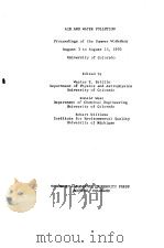 Air and Water Pollution（ PDF版）