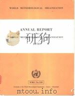 ANNUAL REPORT OF THE WORLD METEOROLOGICAL ORGANIZATION  1978（ PDF版）