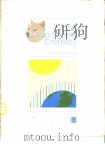Global Tropospheric Chemistry PDF电子版封面 0309034817