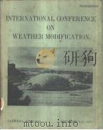 INTERNATIONAL CONFERENCE ON WEATHER MODIFICATION（ PDF版）