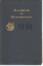 HANDBOOK OF METEOROLOGY（ PDF版）