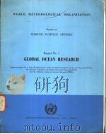 Report No.1  GLOBAL OCEAN RESEACH（ PDF版）