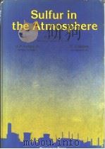 SULFUR IN THE ATMOSPHERE（ PDF版）
