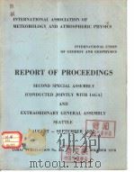 REPORT OF PROCEEDINGS（ PDF版）