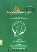 INTERNATIONAL WORKSHOP ON MESOSCALE RESEARCH AND TAMEX PROGRAM REVIEW（ PDF版）