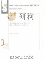 Updating Asynoptic Data for Use in Objective Analyses（ PDF版）
