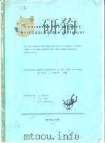 KONINKLUK NEDERLANDS METEOROLOGISCH INSTITUUT（ PDF版）