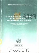 ECONOMIC AND SOCIAL BENEFITS OF METEOROLOGICAL AND HYDROLOGICAL SERVICES（ PDF版）