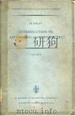 INTRODUCTION TO ASTRONOMICAL PHOTOMETRY（ PDF版）