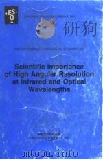 Scientific Importance of High Angular Resolution at Infrared and Optical Wavelengths（ PDF版）
