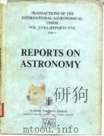 REPORTS ON ASTRONOMY（ PDF版）